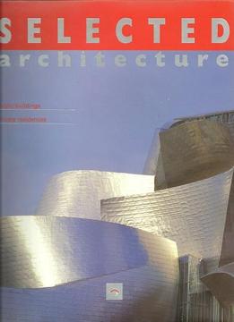 Selected Architecture