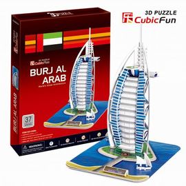 Burj Al Arab