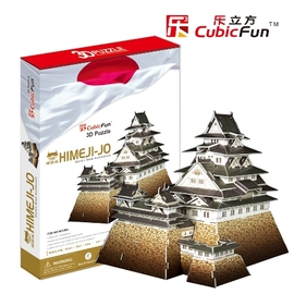 Himeji-Jo - Japán